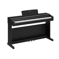 Yamaha YDP-146B Arius Digital Piano | Authentic Piano Feel
