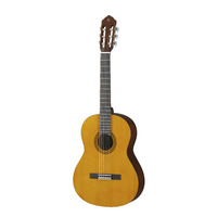 Yamaha CS40 3/4 Nylon Acoustic Guitar