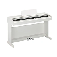 Yamaha YDP-145 Digital Piano in White