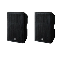 Yamaha DXR15mkII Powered Speakers (Pair) 