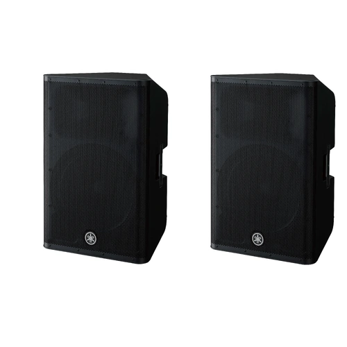 Yamaha DXR15mkII Powered Speakers (Pair) 